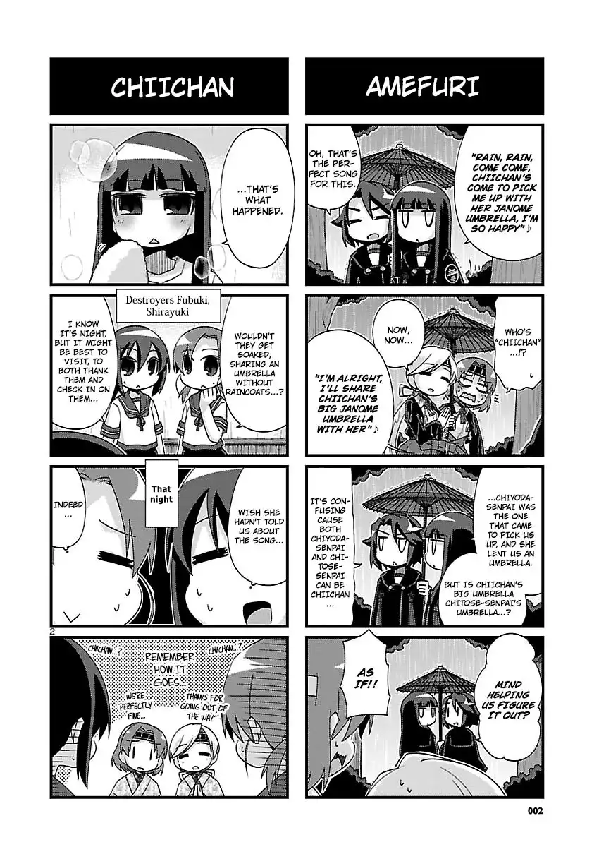 Kantai Collection - Kankore - 4-koma Comic - Fubuki, Ganbarimasu! Chapter 167 2